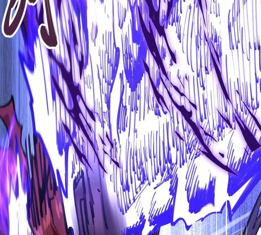 第74回 再无高手 第39页
