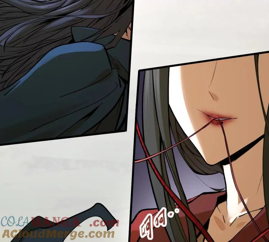 第74回 再无高手 第49页