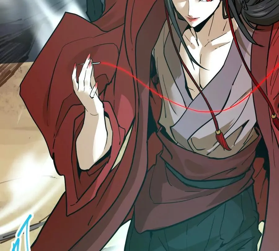 第74回 再无高手 第52页