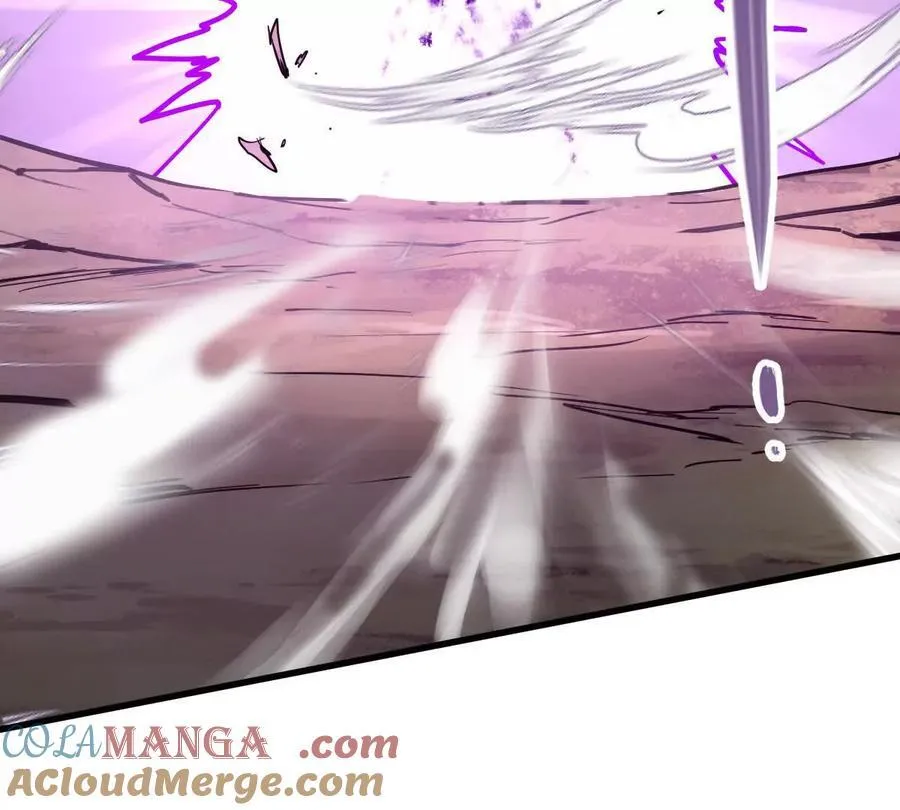 第74回 再无高手 第77页