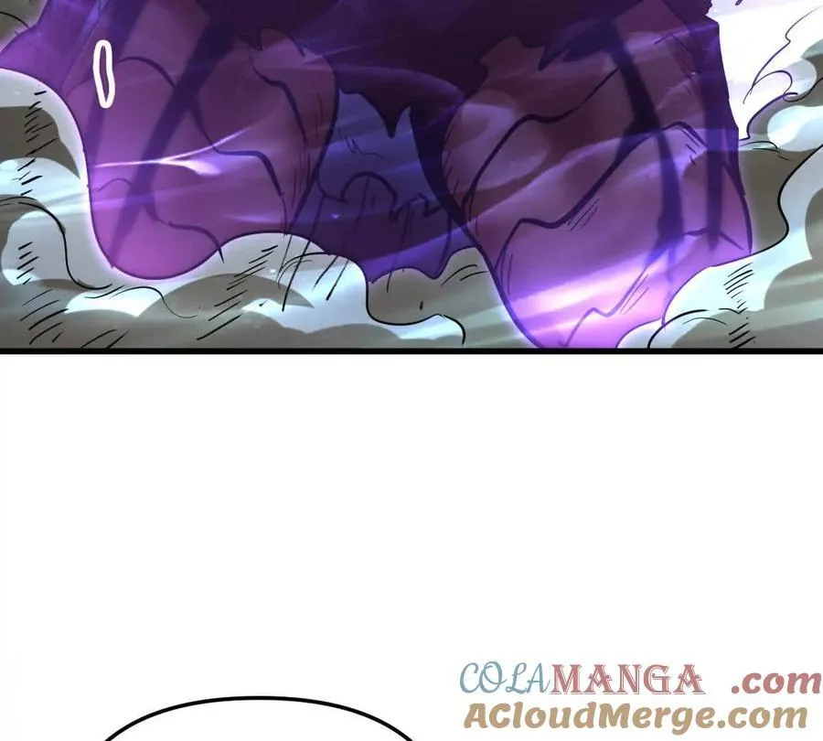 第74回 再无高手 第81页