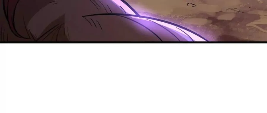 第74回 再无高手 第90页