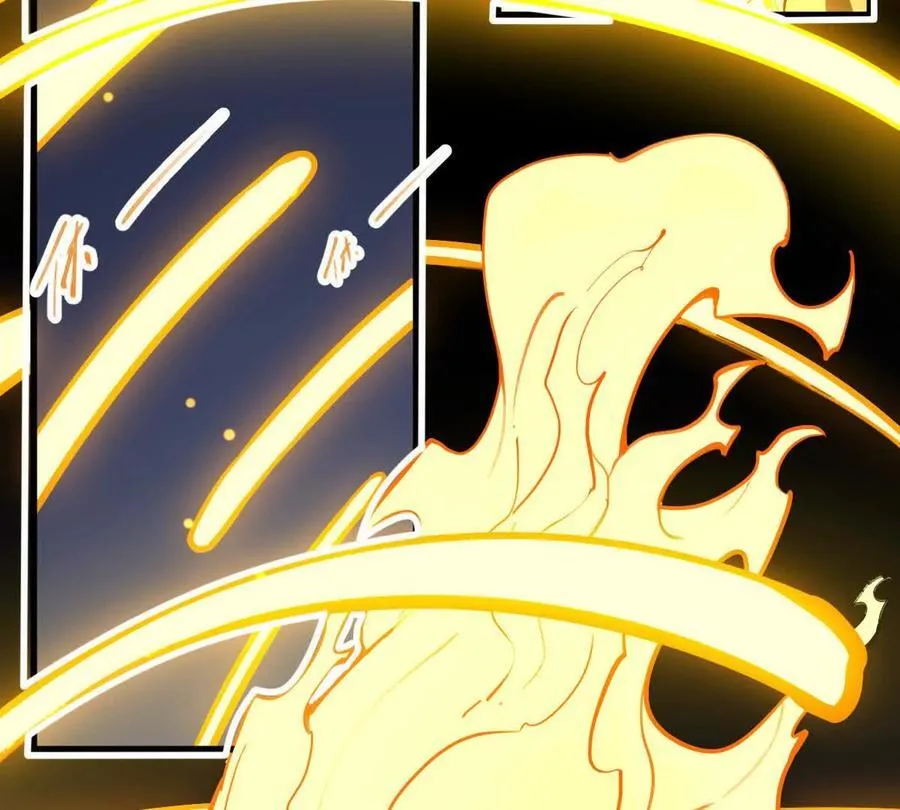 第76回 玄萤彼岸体 第34页