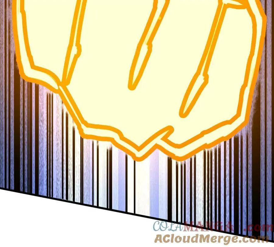 第76回 玄萤彼岸体 第53页