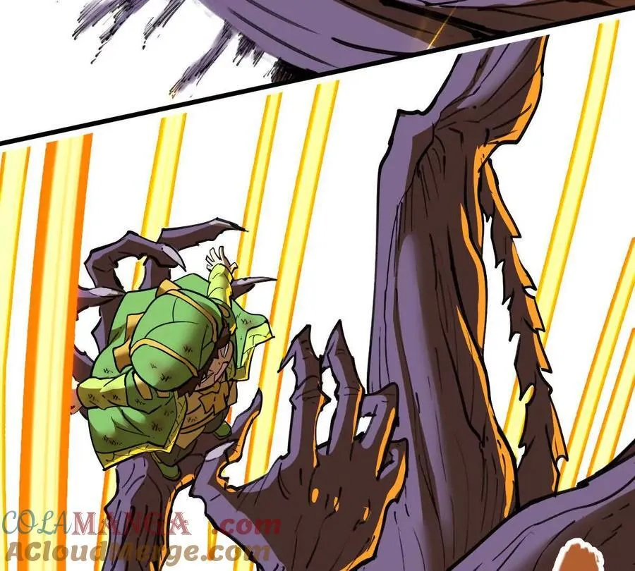 第76回 玄萤彼岸体 第57页