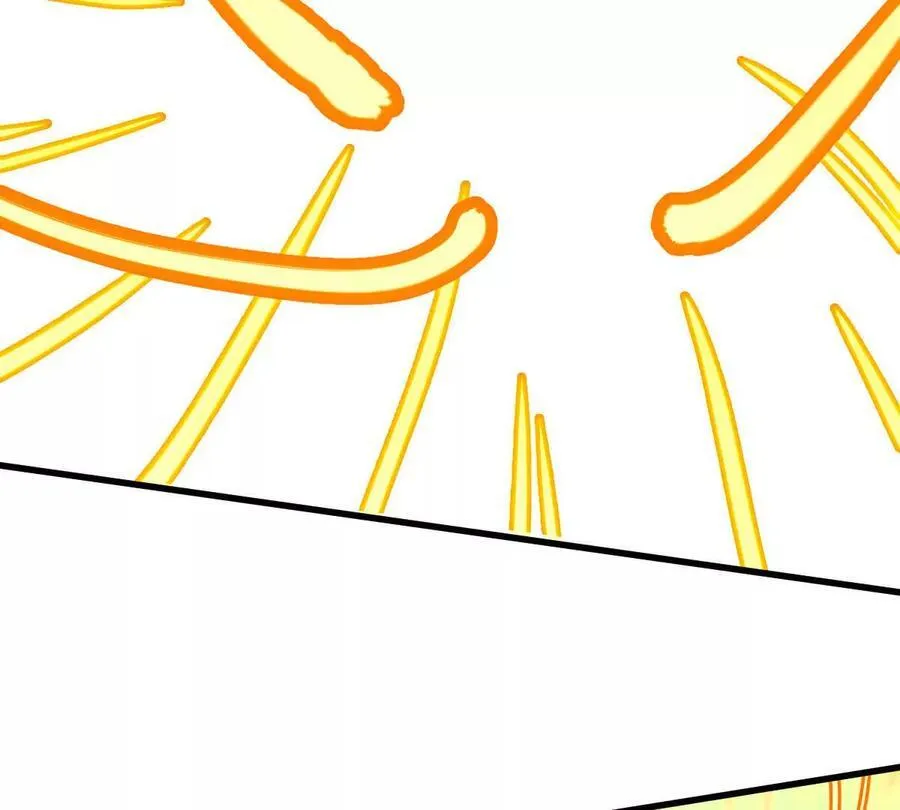 第76回 玄萤彼岸体 第62页