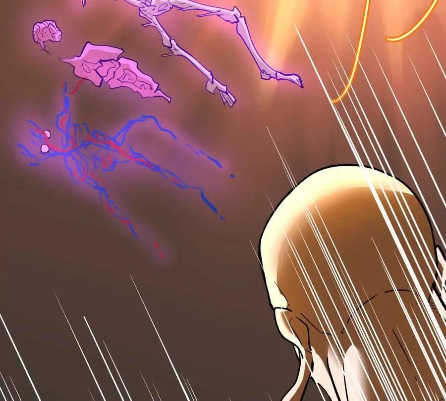 第76回 玄萤彼岸体 第64页