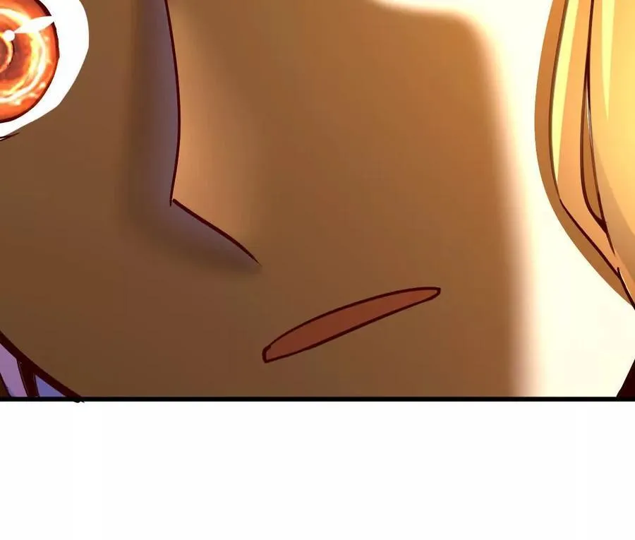 第76回 玄萤彼岸体 第74页