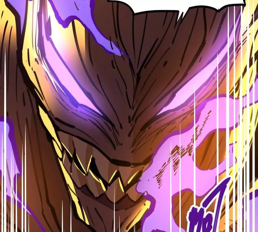 第76回 玄萤彼岸体 第82页
