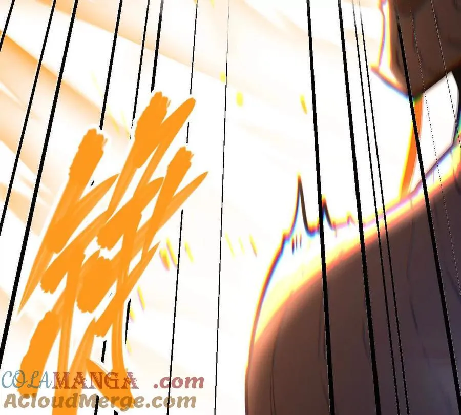 第76回 玄萤彼岸体 第109页
