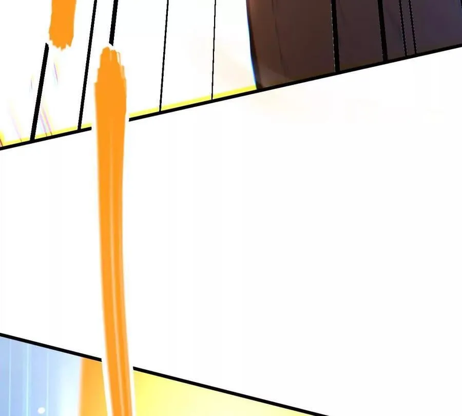 第76回 玄萤彼岸体 第110页