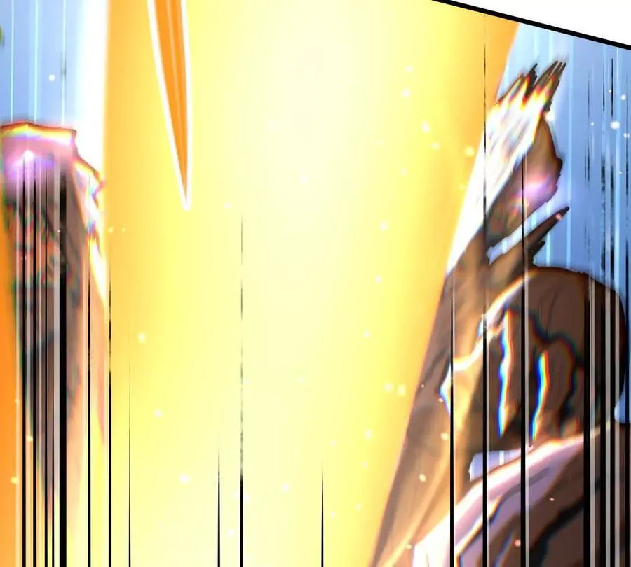 第76回 玄萤彼岸体 第111页
