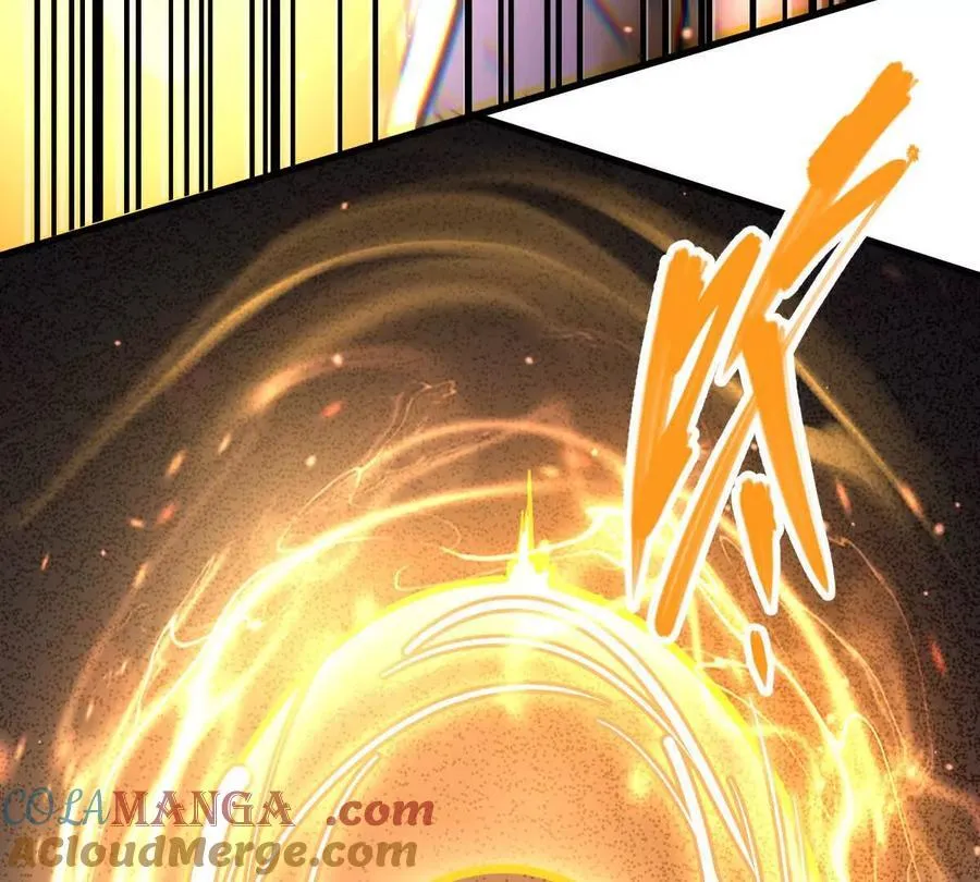 第76回 玄萤彼岸体 第113页