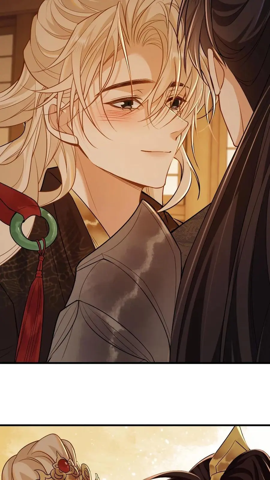 第53话 和皇叔贴贴 第24页