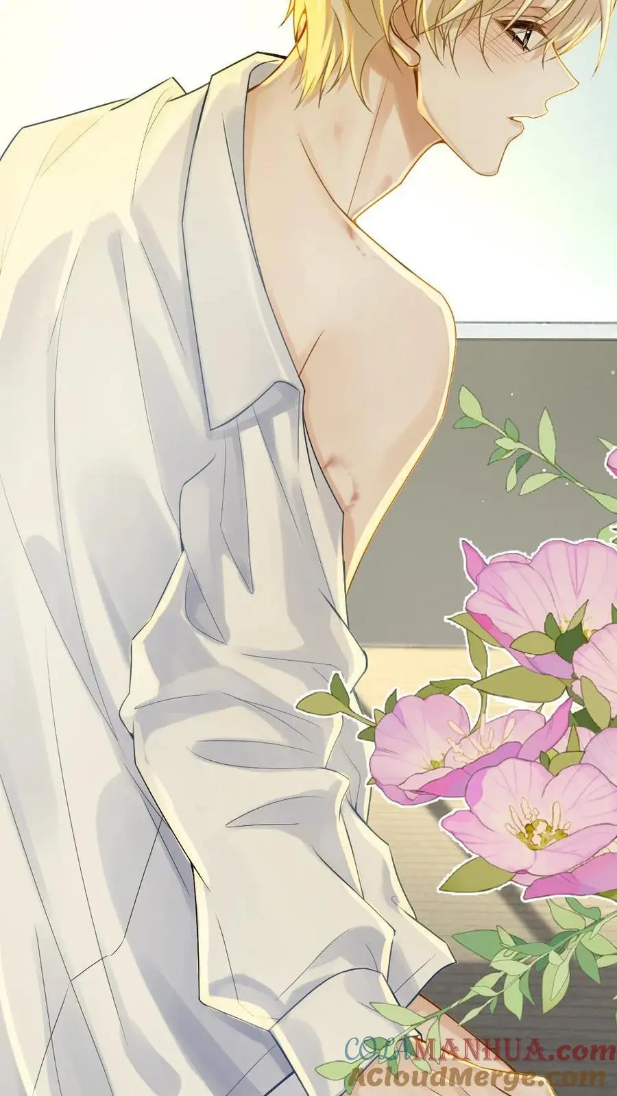 第48话 求婚 第15页