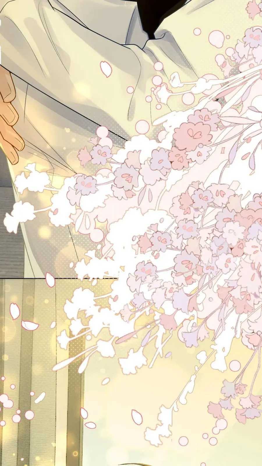 第48话 求婚 第24页