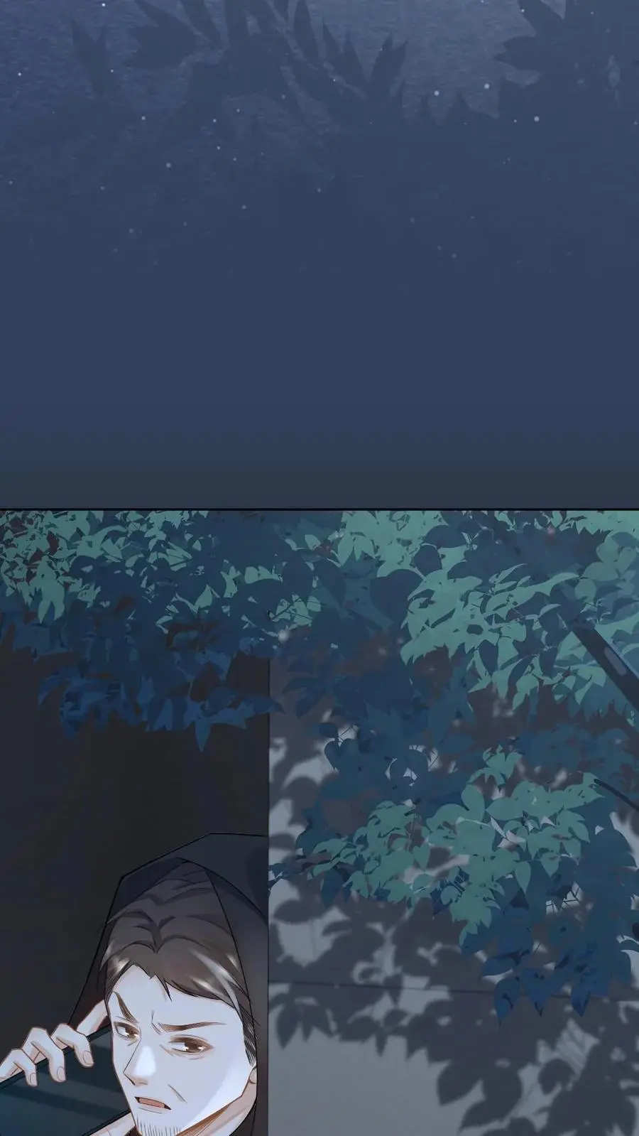 第46话 杀手危机 第10页
