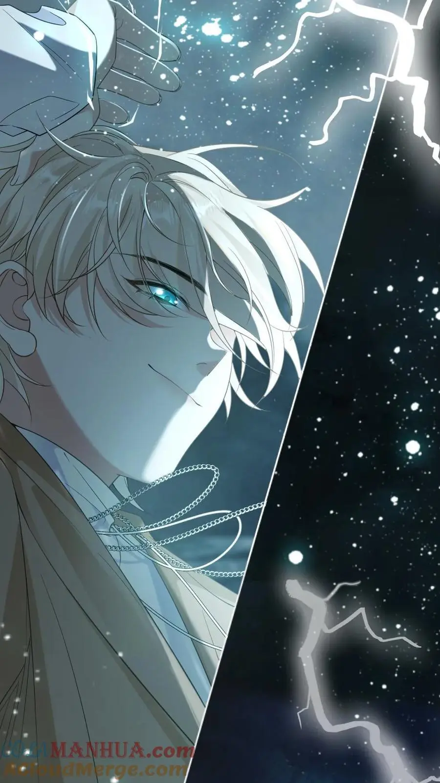 第34话 去地狱给我探探路 第7页
