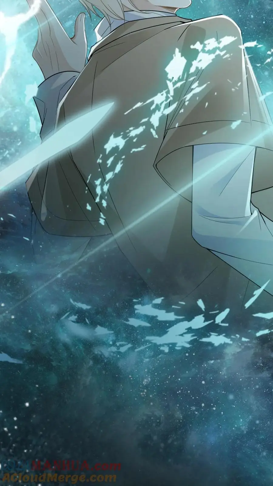第34话 去地狱给我探探路 第27页