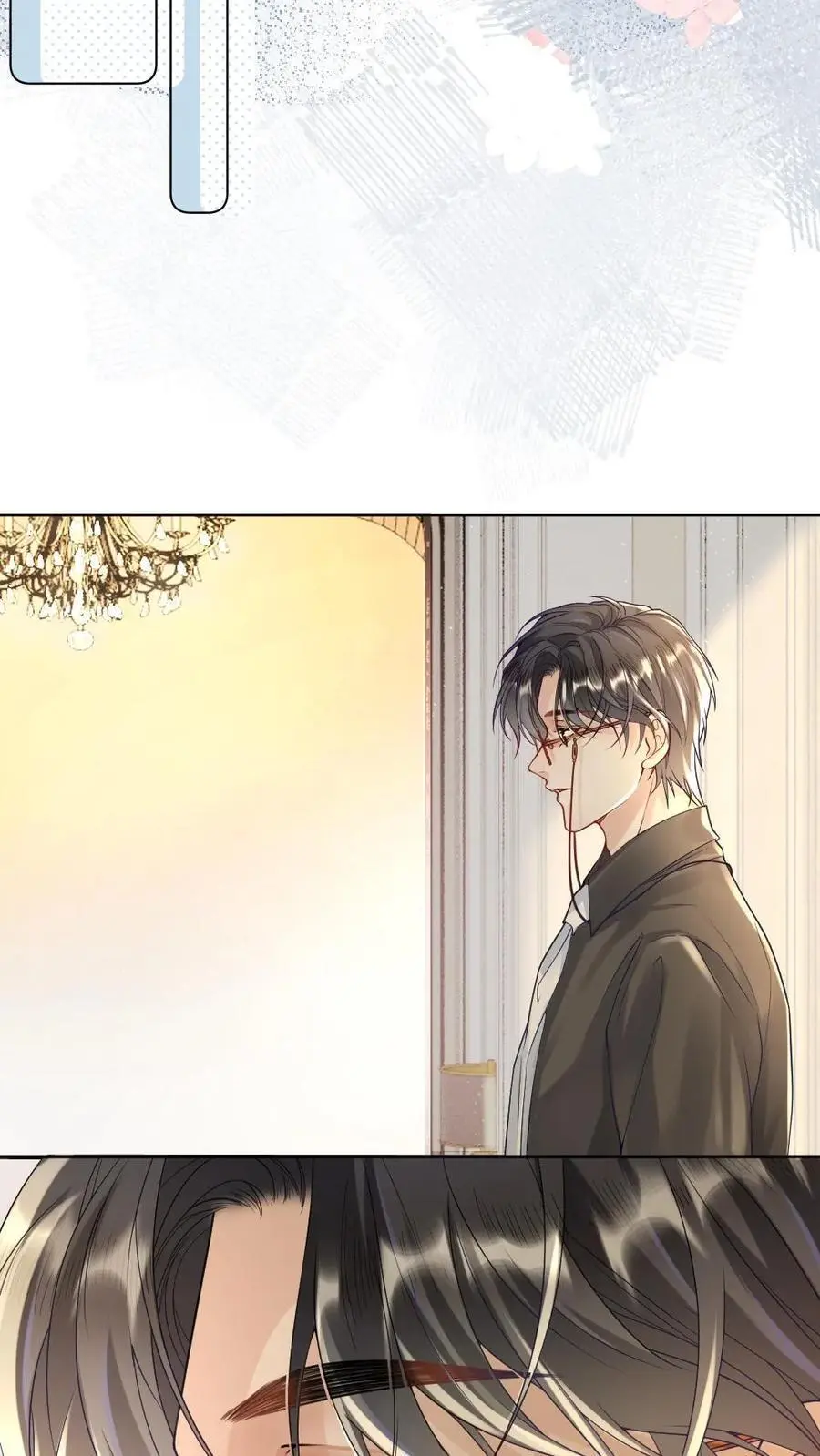 第25话 更衣室的隐秘 第18页