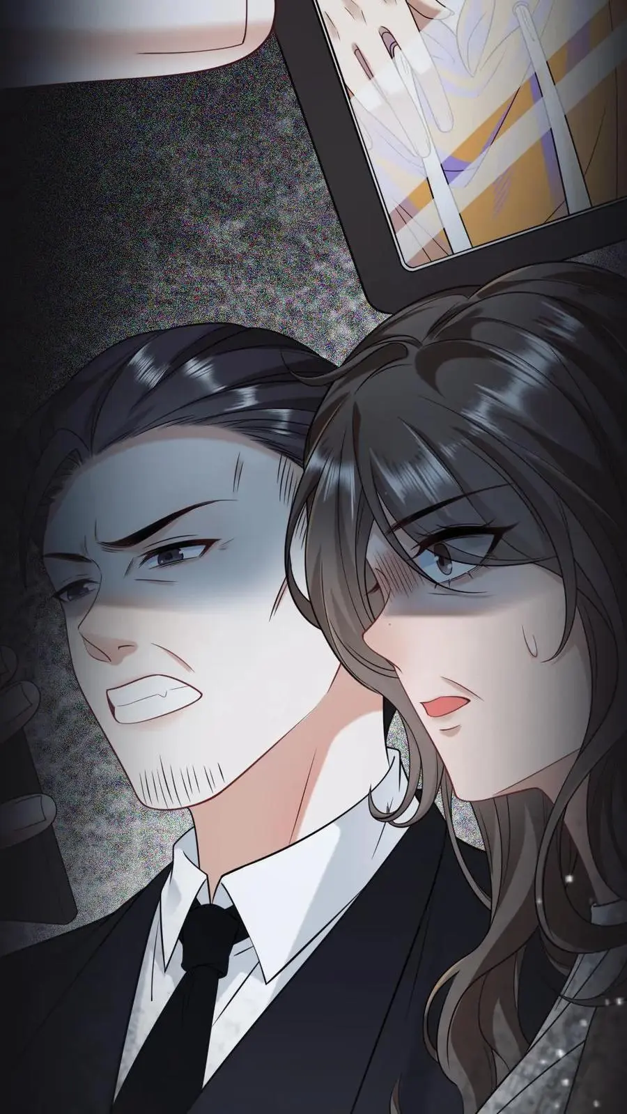 第19话 搬起石头砸自己的脚 第26页