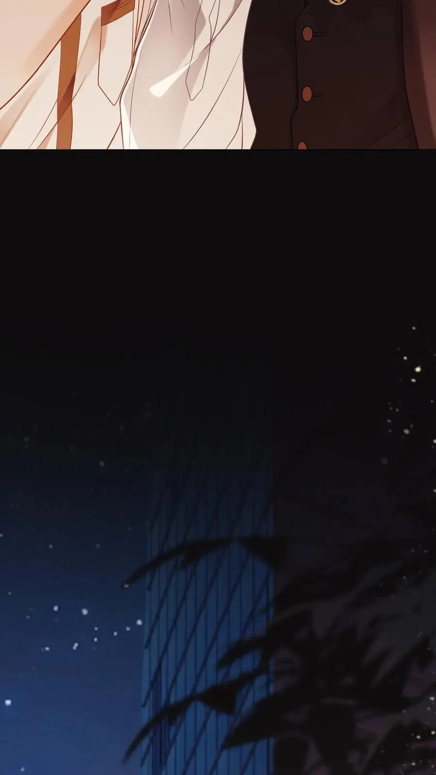 第3话 一见钟情 第4页