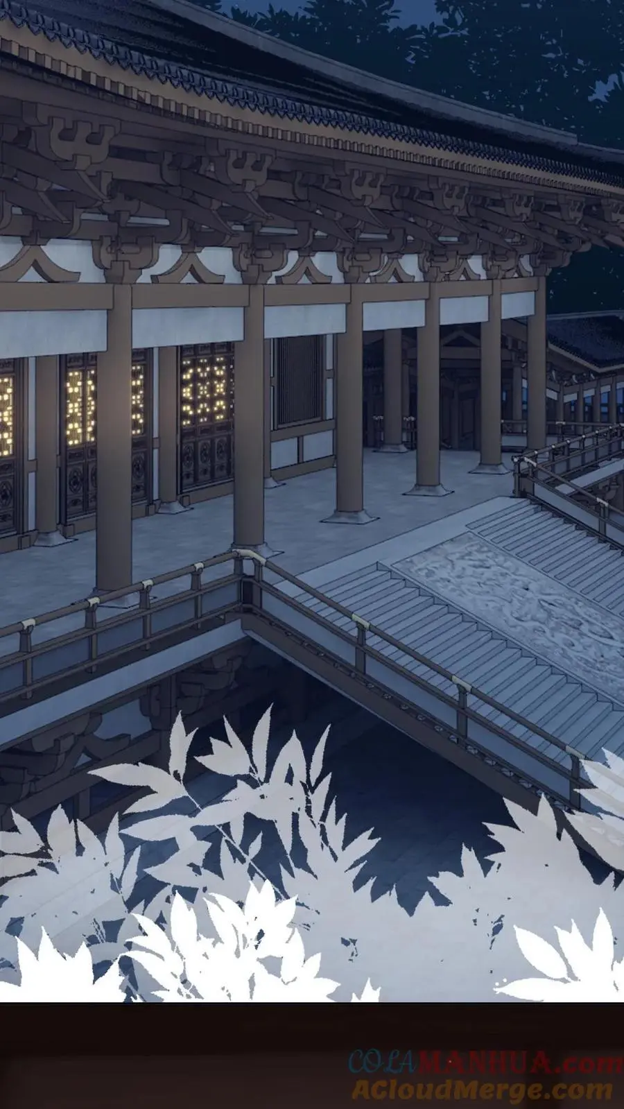 第57话 国师也是重生的？ 第25页