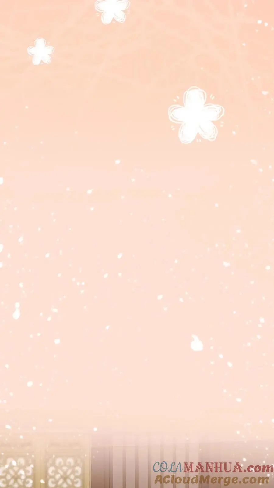 第61话 控制不住的感情 第7页