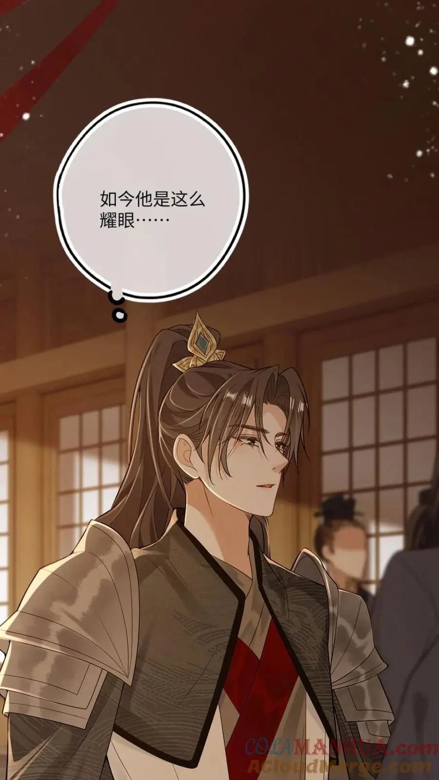 第65话 不想毁了他 第19页