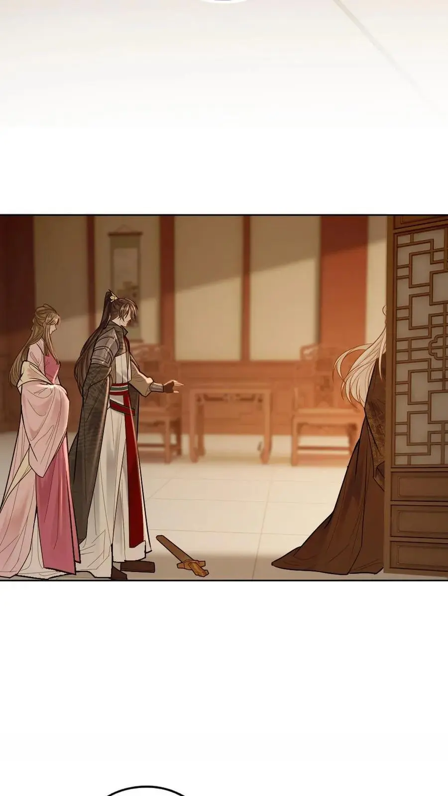 第66话 欲擒故纵 第10页