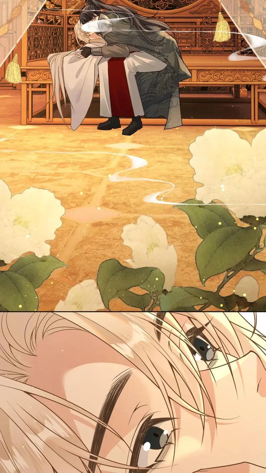 第67话 下药下给自己了？！ 第20页
