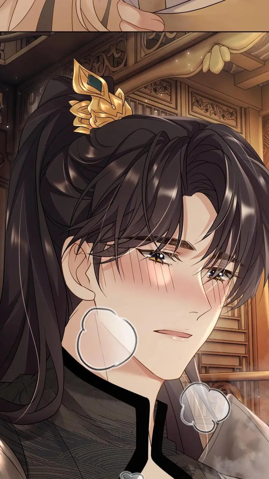 第67话 下药下给自己了？！ 第26页