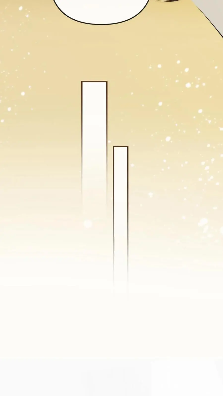 第69话 腹黑小皇帝的诱惑 第22页