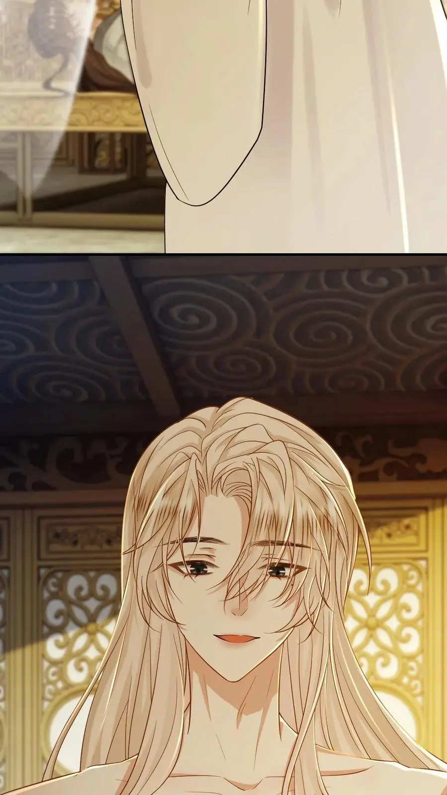 第69话 腹黑小皇帝的诱惑 第24页