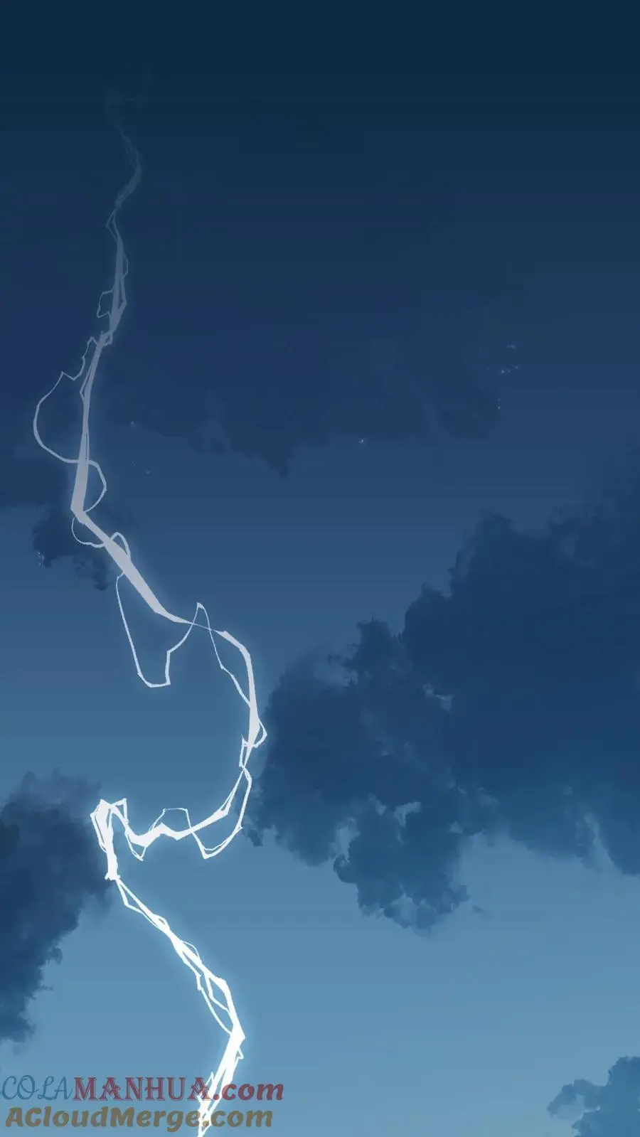 第71话 两天两夜 第17页