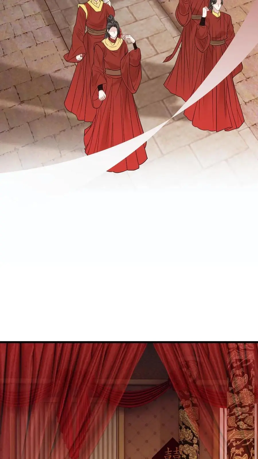 第78话 夫君别生气了 第24页