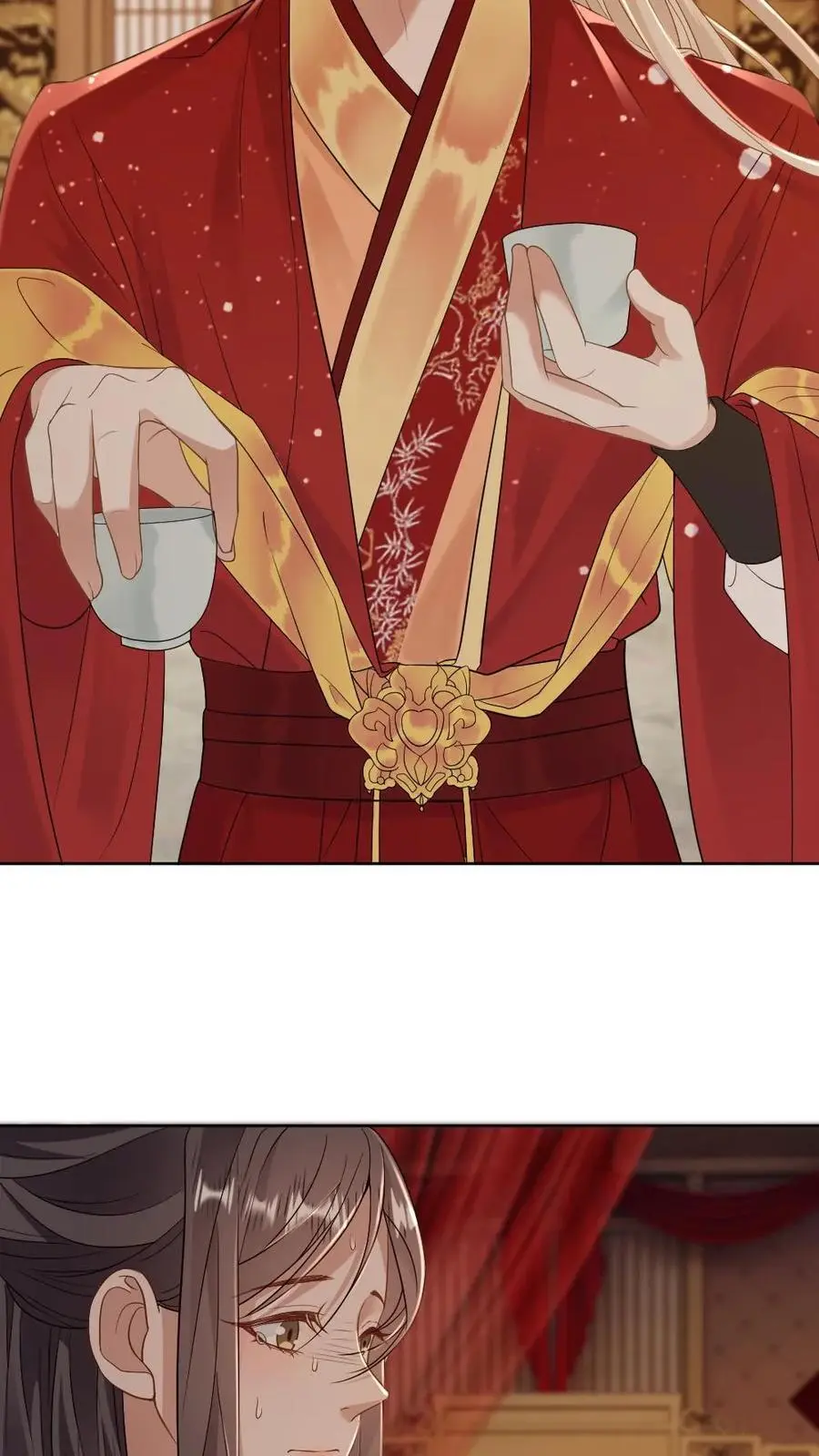 第79话 真假大婚 第4页