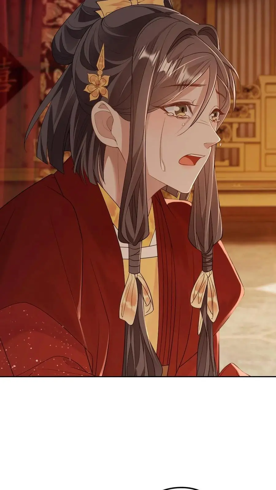 第79话 真假大婚 第10页
