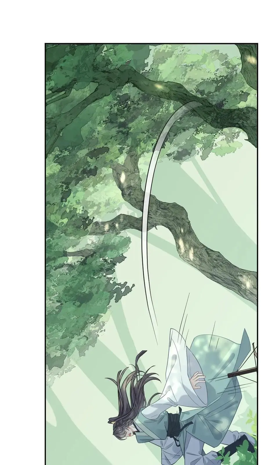第84话 英雄救美 第6页
