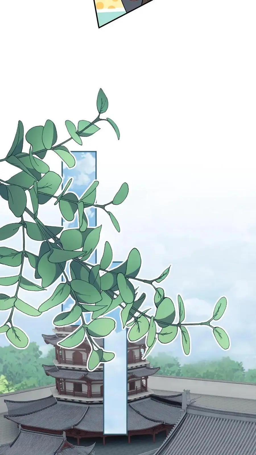 第84话 英雄救美 第22页