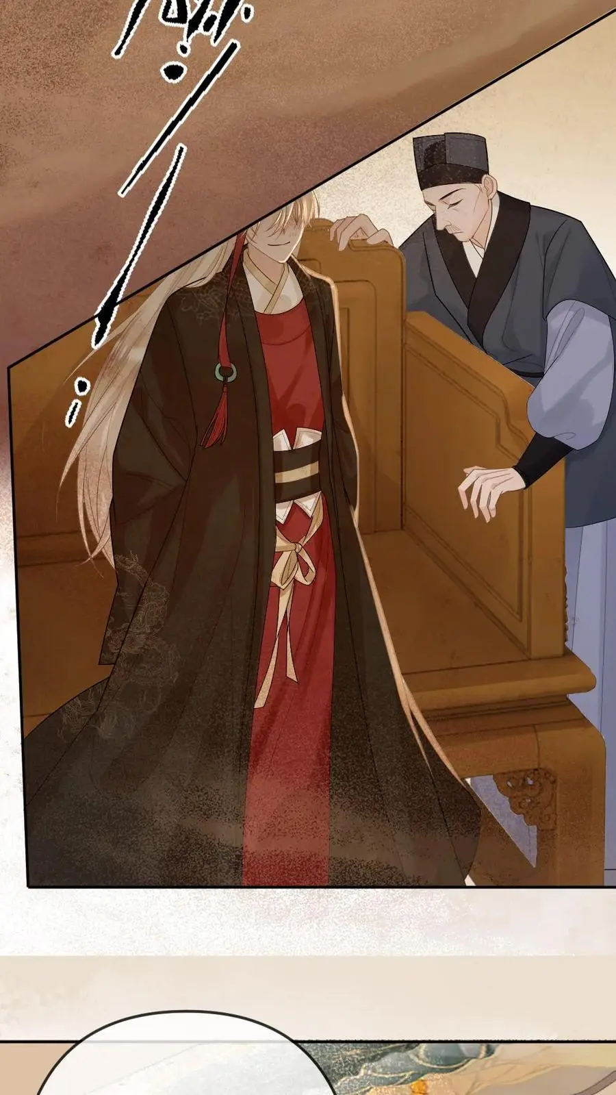 第85话 凌迟国师 第6页