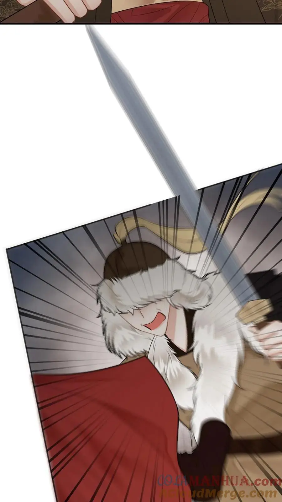 第86话 反击 第11页