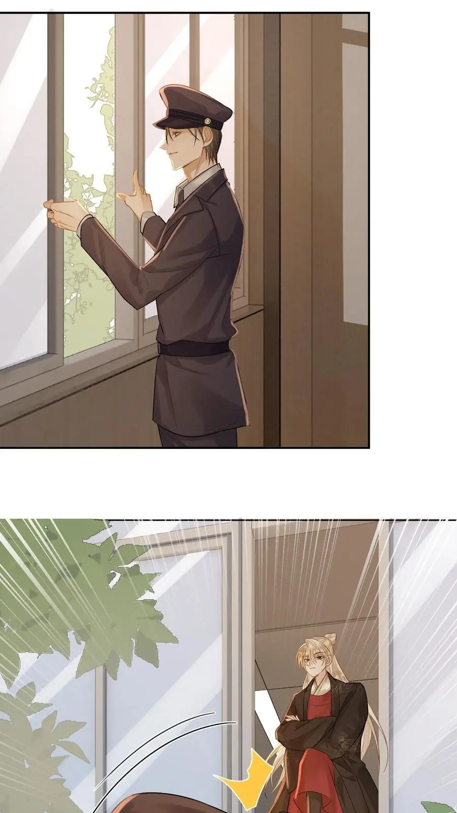 第89话 新世界的他会…？ 第4页