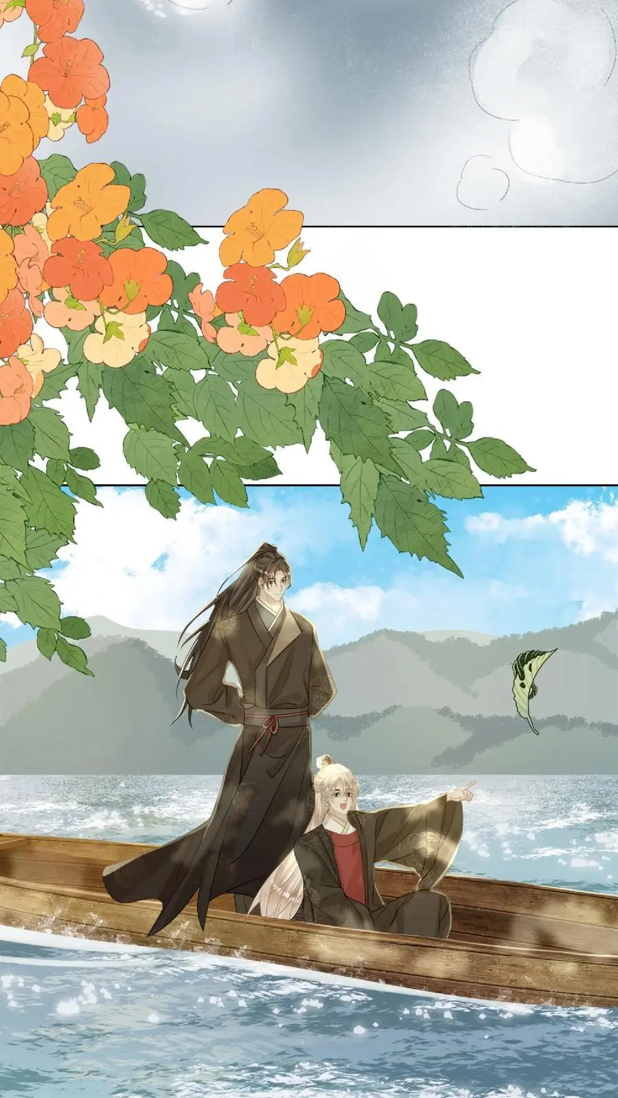 第89话 新世界的他会…？ 第20页