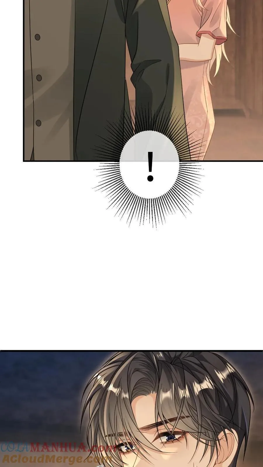 第92话 他不是女子？ 第13页