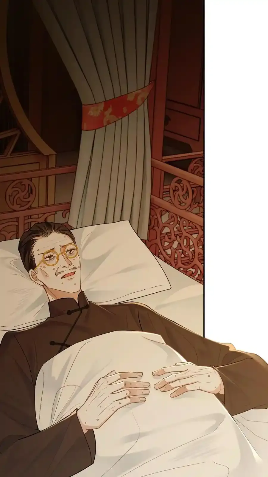 第101话 这下你逃不掉了 第8页