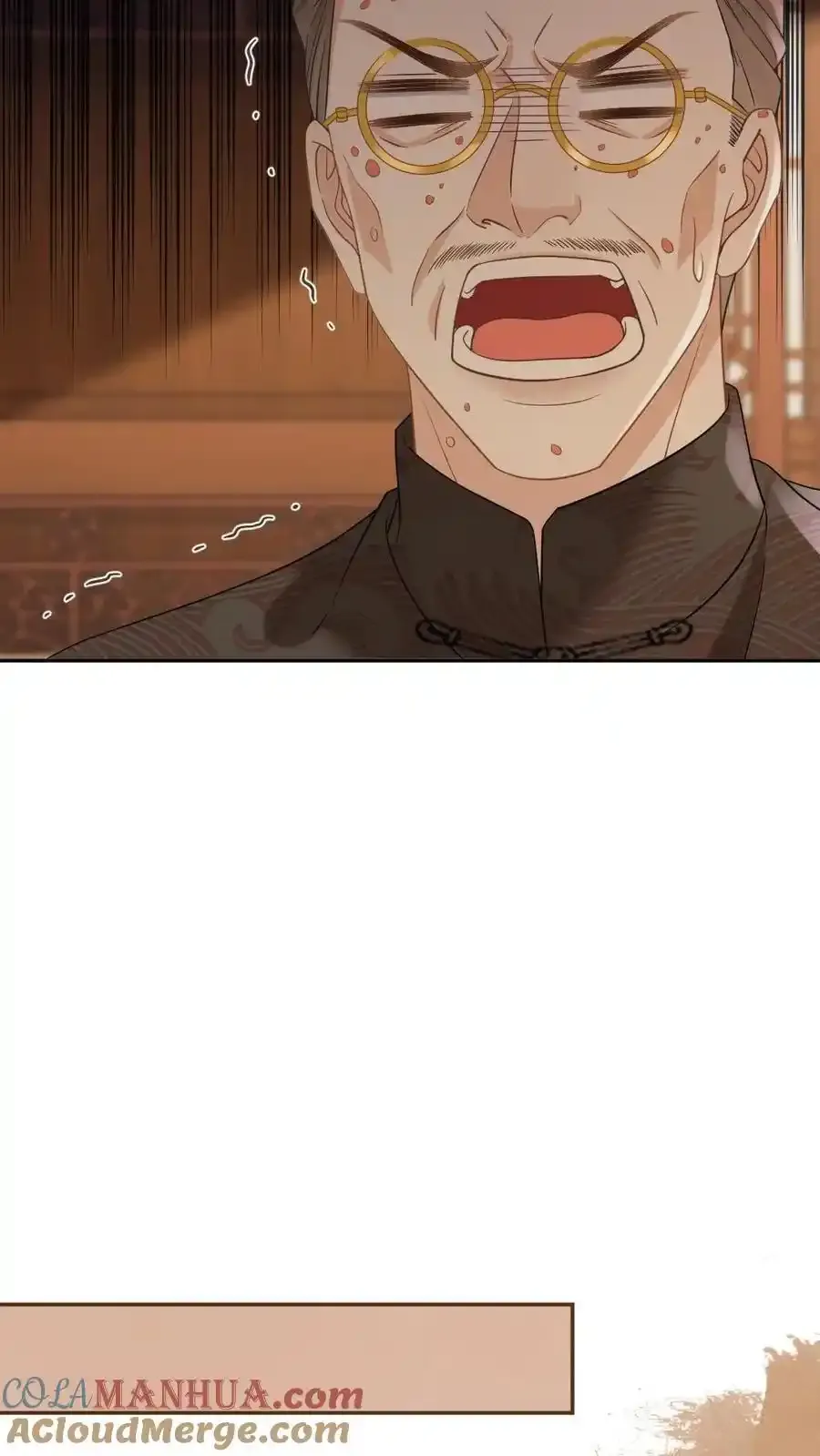第101话 这下你逃不掉了 第23页