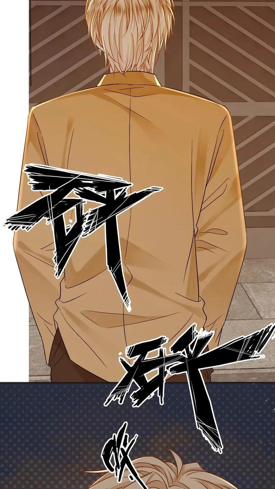 第110话 将计就计 第22页