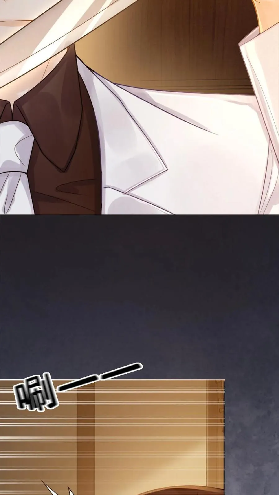 第111话 一起下地狱 第26页