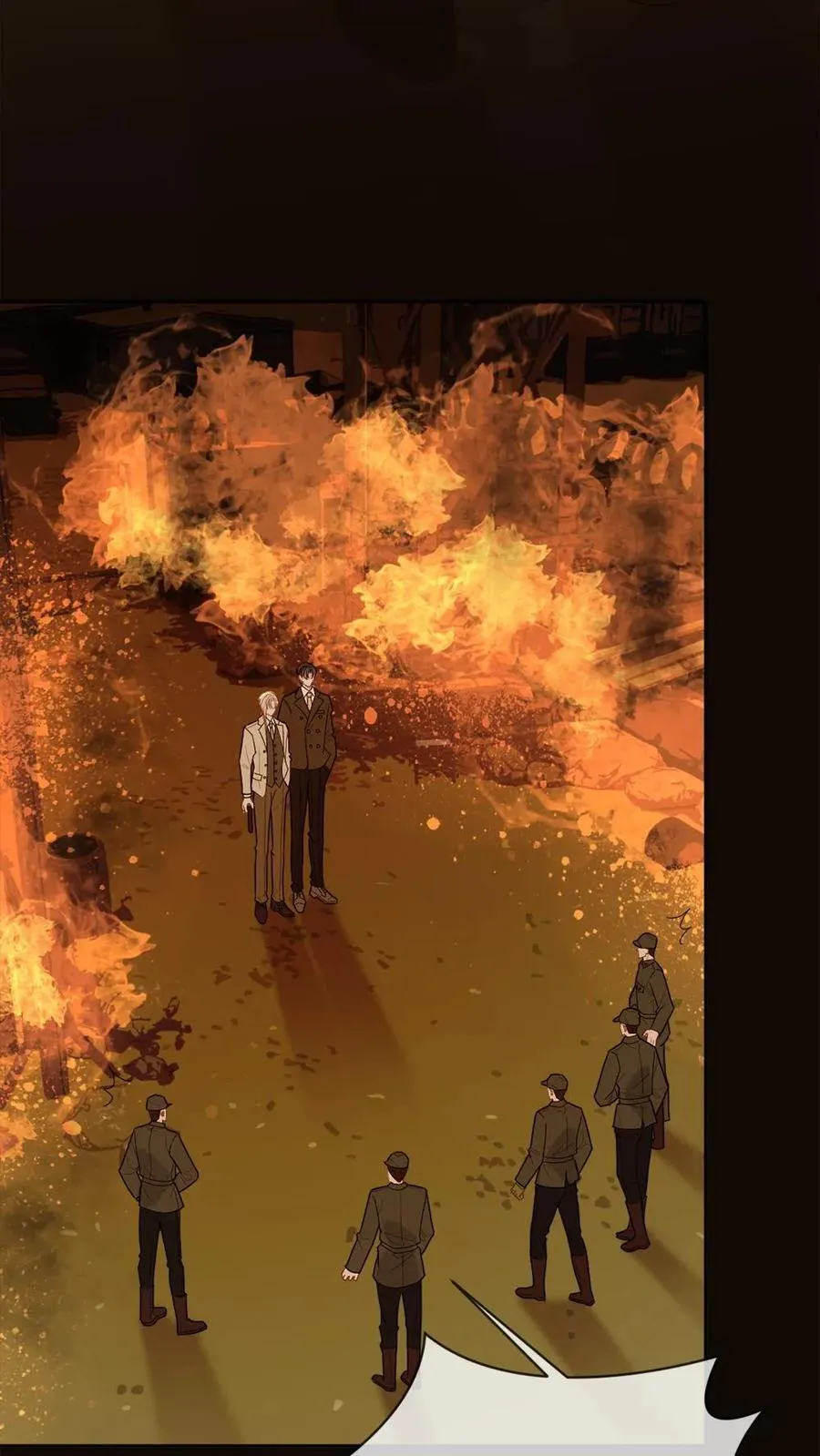 第114话 这是我们的情趣 第4页